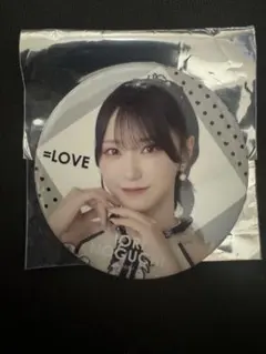 =LOVE 野口衣織 缶バッジ