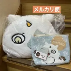 ちいかわ　エニマイくじ　あのこ　D賞　クッション　ポーチ　クリスマス　セブン