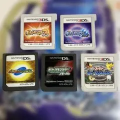 ポケットモンスター ソフト