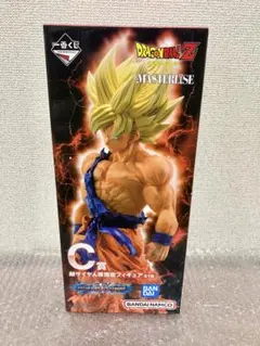2026年最新】一番くじ 悟空 c賞 braveの人気アイテム - メルカリ