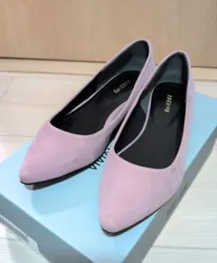 リエディ　スエードパンプス　ウェッジソール　SSサイズ