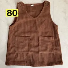 Item thumbnail for item 61a78dfa-31a4-4a6e-bdf2-46bfa289ed51