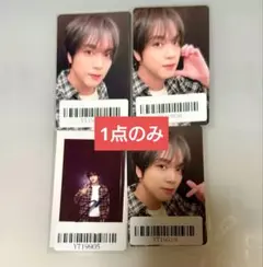 CORTIS JUHOON UMS Lucky Draw Included - メルカリ