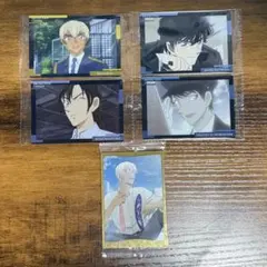 名探偵コナン　イタジャガ　vol.5　5枚セット