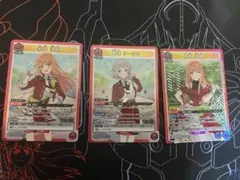 2026年最新】清夏 ユニオンアリーナの人気アイテム - メルカリ