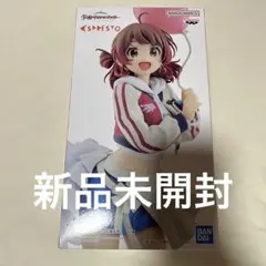 【新品未開封】学園アイドルマスターESPRESTO-Inftab-花海佑芽