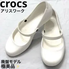 Item thumbnail for item 94b06112-7692-4877-8743-523bb26518c4