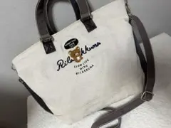 リラックマ 2WAY トートバッグ ショルダーバッグ