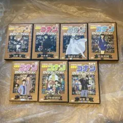 名探偵コナン DVDコレクション☆DVD7本＋マガジン10冊＋特製箱 - メルカリ