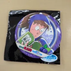 忍たま乱太郎　5年生　不破雷蔵　スイパラ限定　缶バッチ