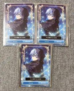 シクフォニ トレカ 第5弾 雨乃こさめ