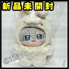 2026年最新】あんスタ いつぬい 瀬名の人気アイテム - メルカリ