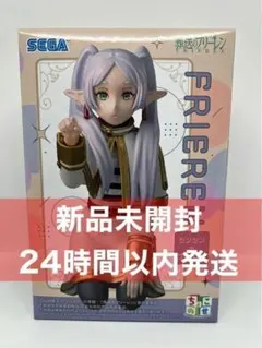 葬送のフリーレン ちょこのせ プレミアムフィギュア つんつんのフリーレン 在庫2