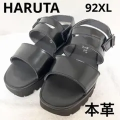 【本革】定価12,980円 HARUTA ハルタ サンダル 本革 黒 24cm