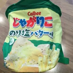 Calbee じゃがりこ リュックサック