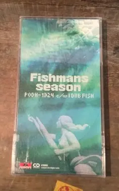 ★レア盤一括収集！Fishmans 全シングル［CD15枚］コンプリートセット！ Fishmans / フィッシュマンズ商品一覧｜JAPANESE ROCK・POPS