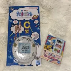 たまごっち 一番くじ C賞 てんしっちのたまごっちコンパクトミラー