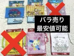 サンリオ フラットポーチ プチ巾着 5点セット