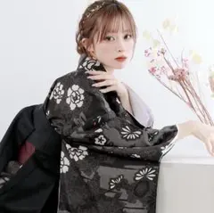 Item thumbnail for item 791c8b2a-188e-45b4-a194-5ae358283962