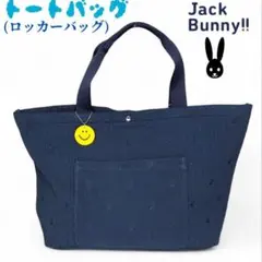 ☆新品正規品PEARLYGATES/うさぎ総柄刺繍トートバッグ (UNISEX) - メルカリ