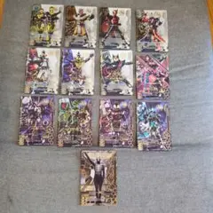 ガンバライジング　50thレア　13枚まとめ売り