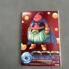 2026年最新】ドラゴンボールフュージョンワールド 魔人ブウの人気