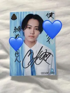 EBiDAN OSAKA 有岡歩斗 コメサ