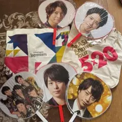嵐 トートバッグ2点 うちわ5点セット