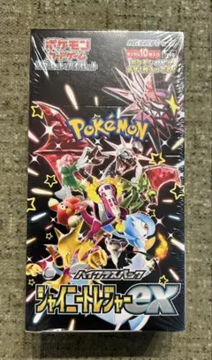 ポケモンカード　シャイニートレジャーex 未開封BOX シュリンク付き