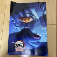 Item thumbnail for item 8ac52388-68ae-4d38-b080-7d72b99e1c43