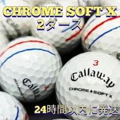 Callaway CHROME SOFT X ロストボール 2ダースのサムネイル