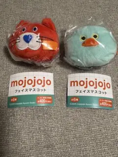 mojojojoフェイスマスコット　赤ネコと青ヒヨコの2個セット