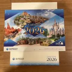 【お値下げ】BIPROGY ディズニー2026年 壁掛けカレンダー