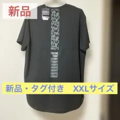 【新品】PUMA メンズ 半袖　機能Tシャツ TRN EDGE SS 黒 XXL