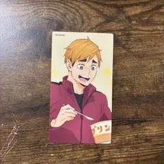 ハイキュー 宮侑 喜怒哀楽 特典