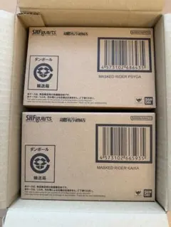 2026年最新】S.H.Figuarts（真骨彫製法） 仮面ライダーサイガの人気