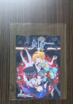 2026年最新】古手梨花 カードの人気アイテム - メルカリ