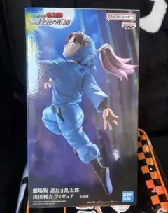 劇場版 忍たま乱太郎 山田利吉フィギュア