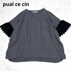 pual ce cin ピュアルセシン　ブラウス　レース　M L LLのサムネイル