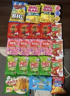き*ん様 お菓子まとめ売り