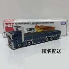 2025年最新】トミカ デコトラの人気アイテム - メルカリ