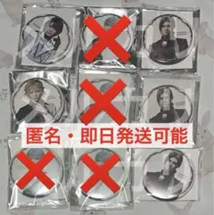 2026年最新】祝玖寿 乱舞音曲祭 缶バッジの人気アイテム - メルカリ