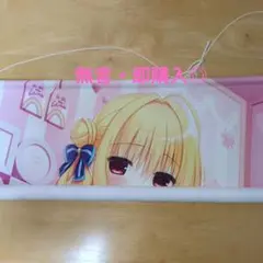 2026年最新】アイテム/種類：タペストリー タペストリーの人気アイテム