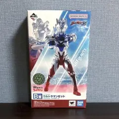 Item thumbnail for item e8b05bac-79b4-4d1f-afdd-35b596a27a5a