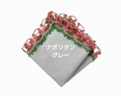 Item thumbnail for item 6c42c144-8f94-4f69-bead-e6088301ba2d