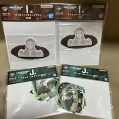 一番くじ HUNTER × HUNTER イルミ4点セット