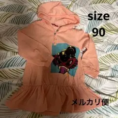 【ヒステリックミニ】サーモンピンク フード付きチュニック90センチ