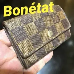 17☆美品☆ダミエ エベヌ♪6連 キーケース