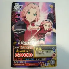 NARUTO ナルト ナルティメットミッション サクラ - メルカリ