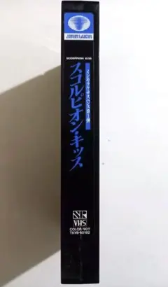 Item thumbnail for item 31b372ec-3476-4073-9bbf-6ec7dd6b05ed